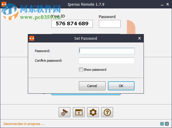 Iperius Remote(远程桌面控制软件) 1.7.9 免费版