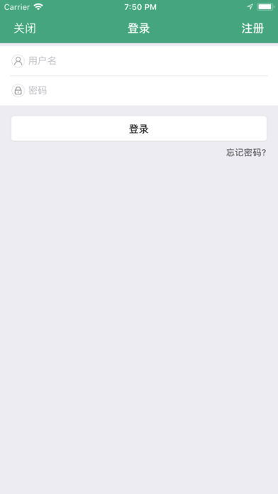 网道海购商城(2)