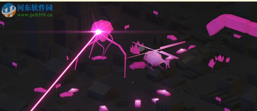 Dolby Access下载(win10版) 2.0.462 免费版