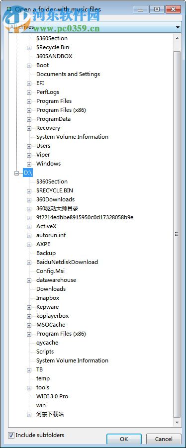 ogg格式播放器(Billy) 1.04 绿色版