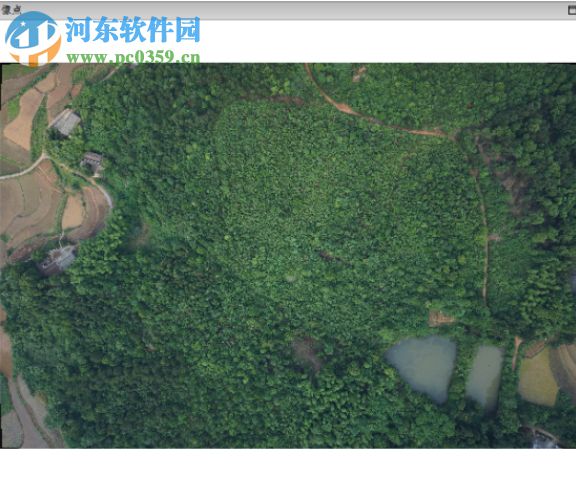 PhotoMetric(无人机数据处理软件) 2.4.2 官方版