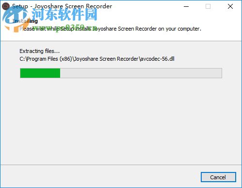 Joyoshare Screen Recorder(屏幕录制软件) 2.0.2.25 免费版
