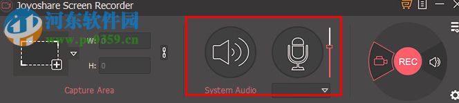 Joyoshare Screen Recorder(屏幕录制软件) 2.0.2.25 免费版