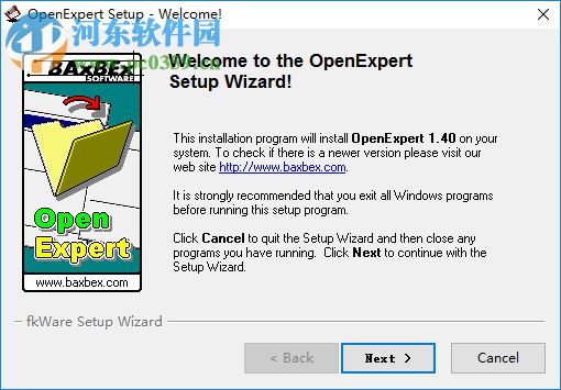 OpenExpert(右键增强软件) 1.40 中文版