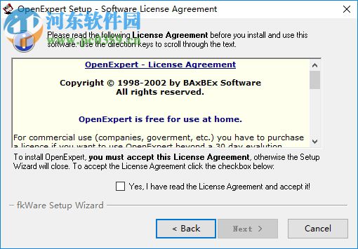 OpenExpert(右键增强软件) 1.40 中文版