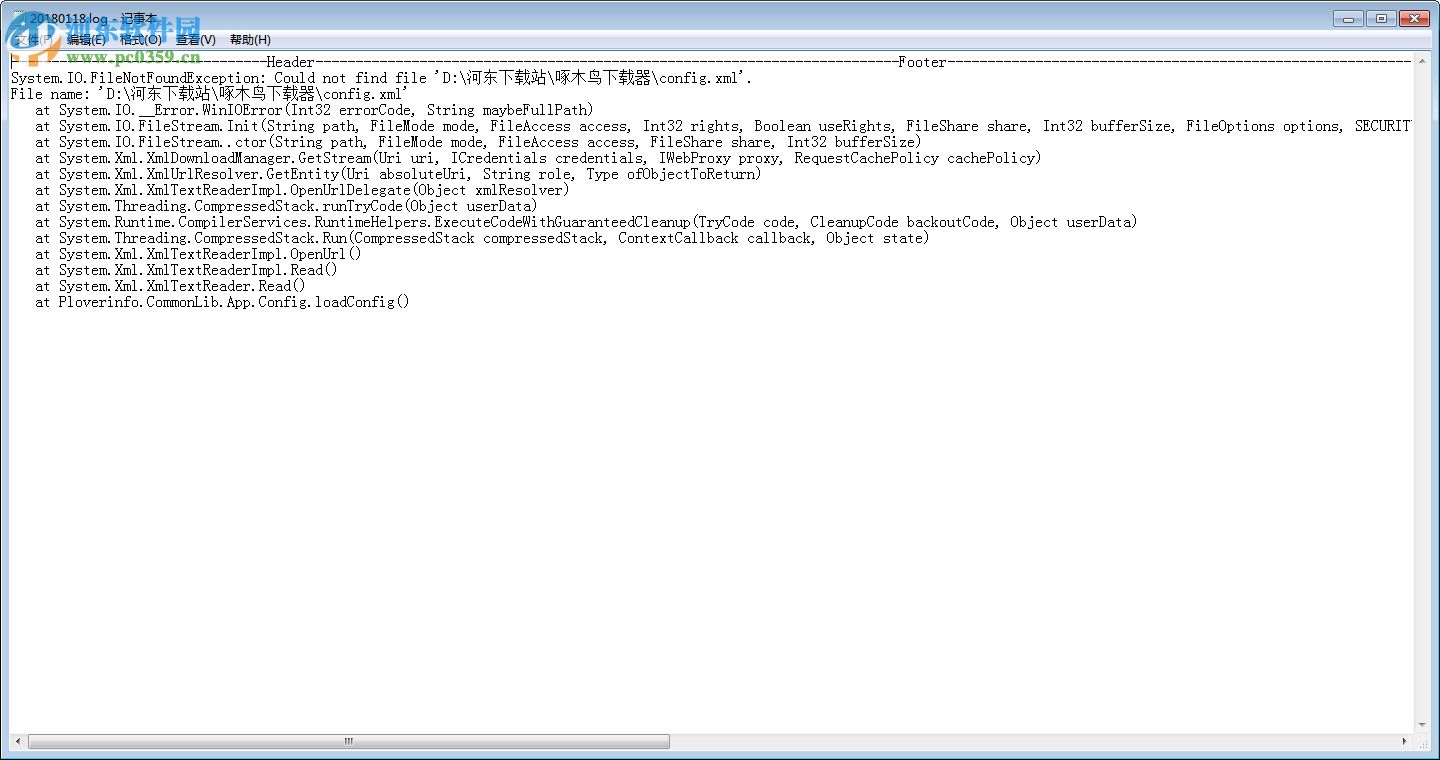啄木鸟全能下载器