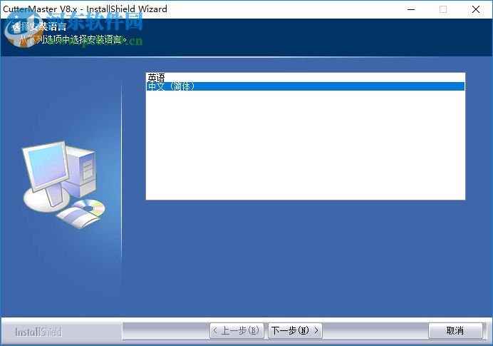 刻绘大师国际版 8.20.1 免费版