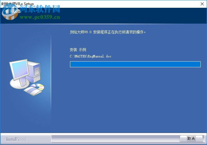 刻绘大师国际版 8.20.1 免费版