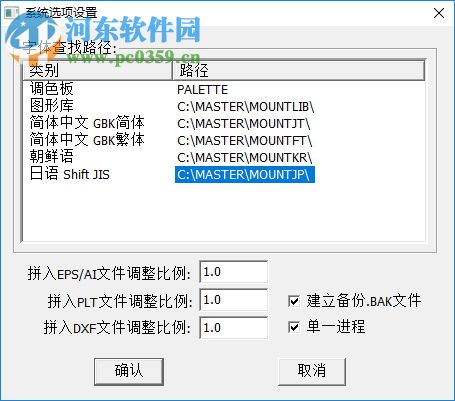 刻绘大师国际版 8.20.1 免费版
