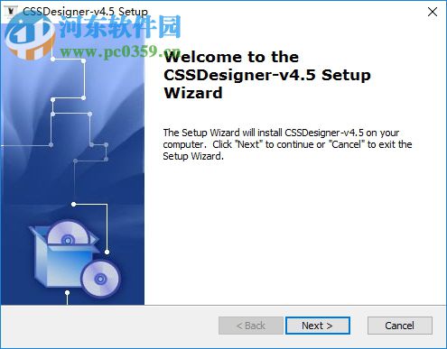 CSSDesigner(CSS图形设计) 4.5 官方版