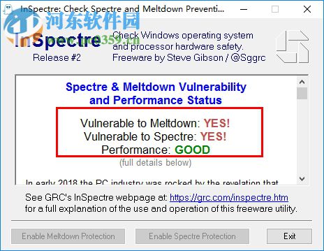 InSpectre(CPU漏洞检测工具) 1.0 绿色免费版