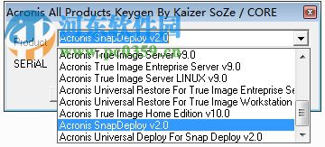 Acronis Disk Director Suite(硬盘分区王) 10.216 破解免费版