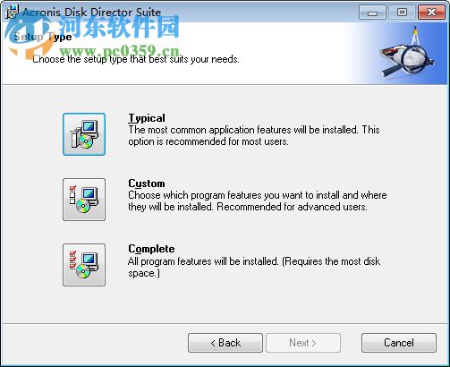 Acronis Disk Director Suite(硬盘分区王) 10.216 破解免费版