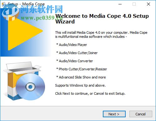 Media Cope下载(多功能媒体编辑器) 4.0 汉化版