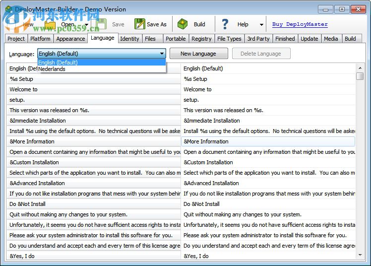 DeployMaster(安装程序制作软件)