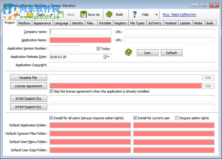 DeployMaster(安装程序制作软件)