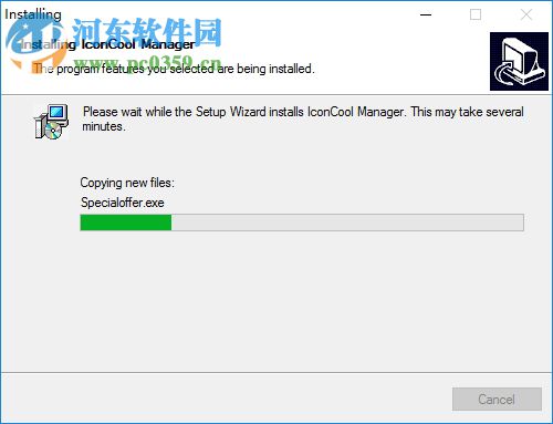 IconCool Manager(图标管理工具) 6.21 绿色版