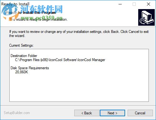 IconCool Manager(图标管理工具) 6.21 绿色版
