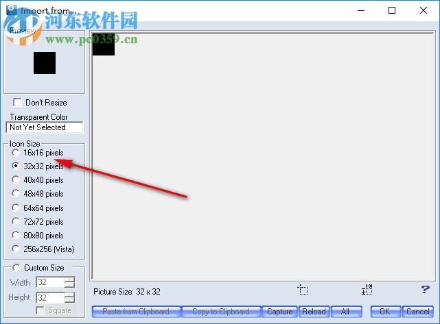 IconCool Manager(图标管理工具) 6.21 绿色版