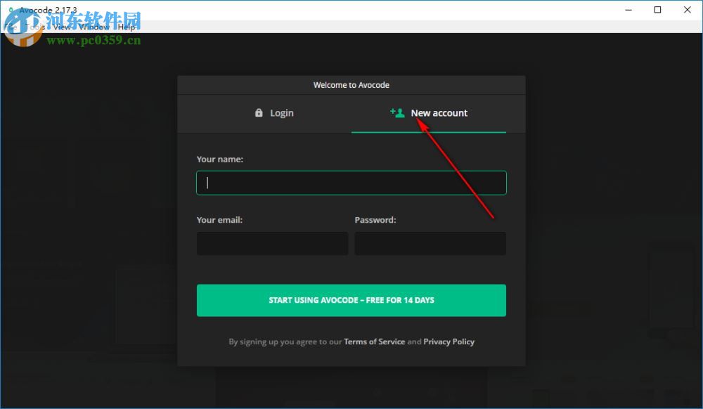 Avocode下载 3.9.1 PC桌面版