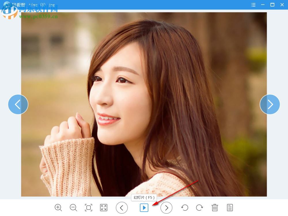 轻看图下载 1.0.2 官方版