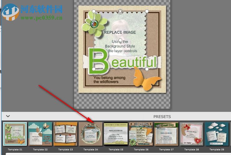 Rip Studio Pro(图像制作软件) 1.1.2 免费版