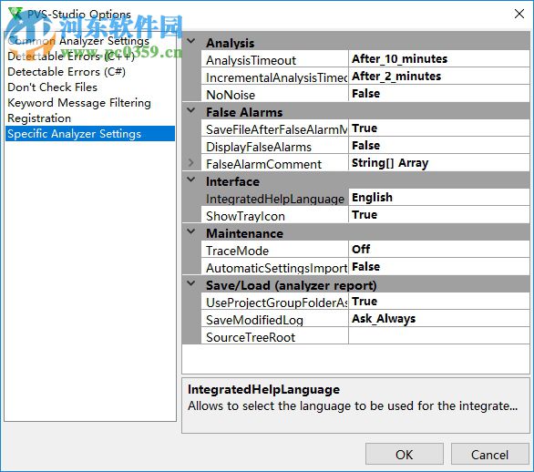 PVS-Studio 静态代码分析工具