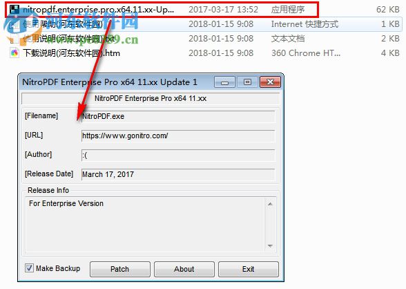 nitro pro enterprise 11下载(全功能pdf编辑器) 11.0.8.470 破解版