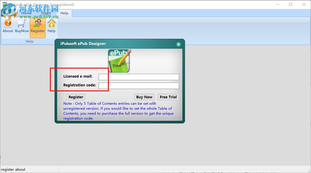 iPubsoft ePub Designer 2.1.10 免费版