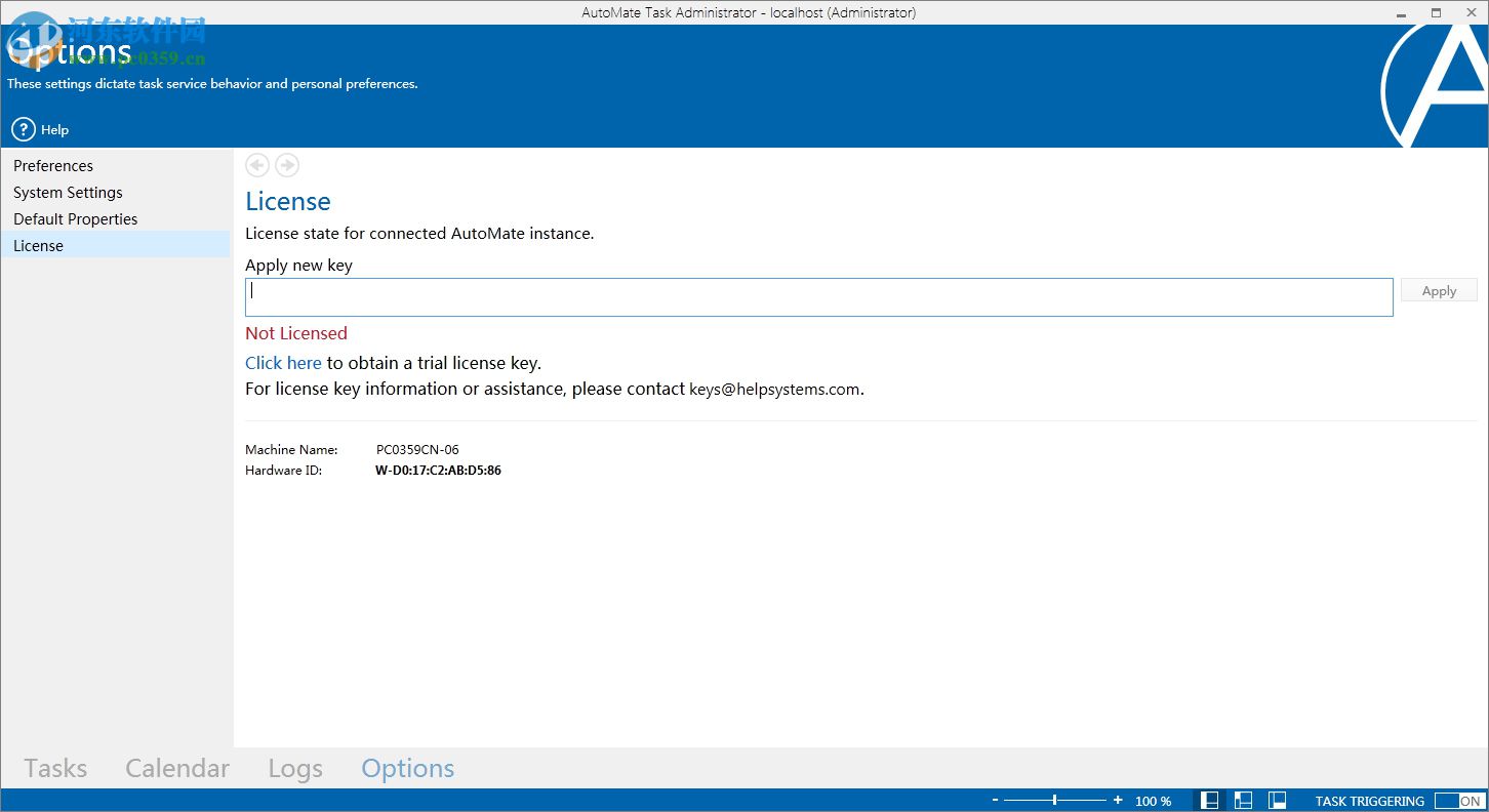 Automate Premium 11下载(IT自动化平台) 11.0.2.22 免费版