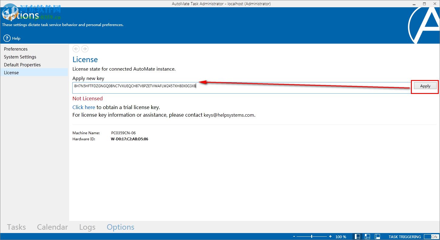 Automate Premium 11下载(IT自动化平台) 11.0.2.22 免费版