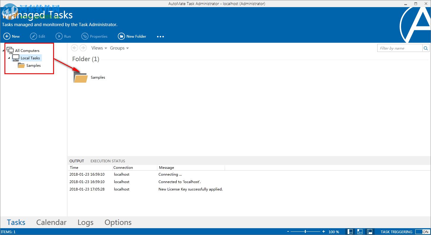 Automate Premium 11下载(IT自动化平台) 11.0.2.22 免费版