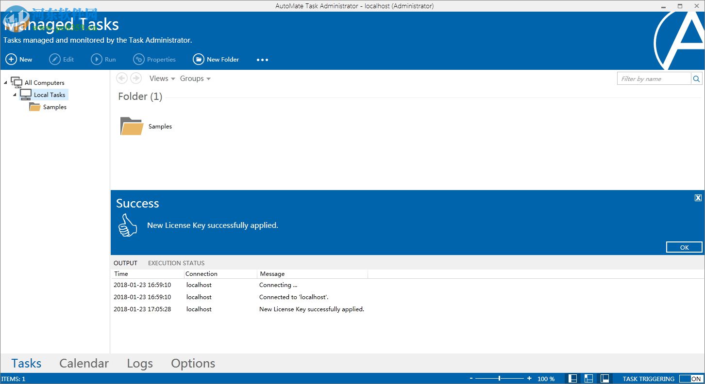 Automate Premium 11下载(IT自动化平台) 11.0.2.22 免费版