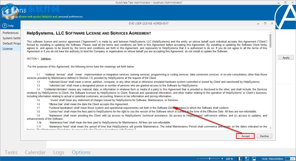 Automate Premium 11下载(IT自动化平台) 11.0.2.22 免费版