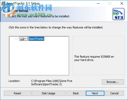 SportTracks(跑步记录软件) 3.1 中文破解版