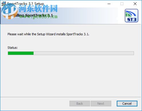 SportTracks(跑步记录软件) 3.1 中文破解版
