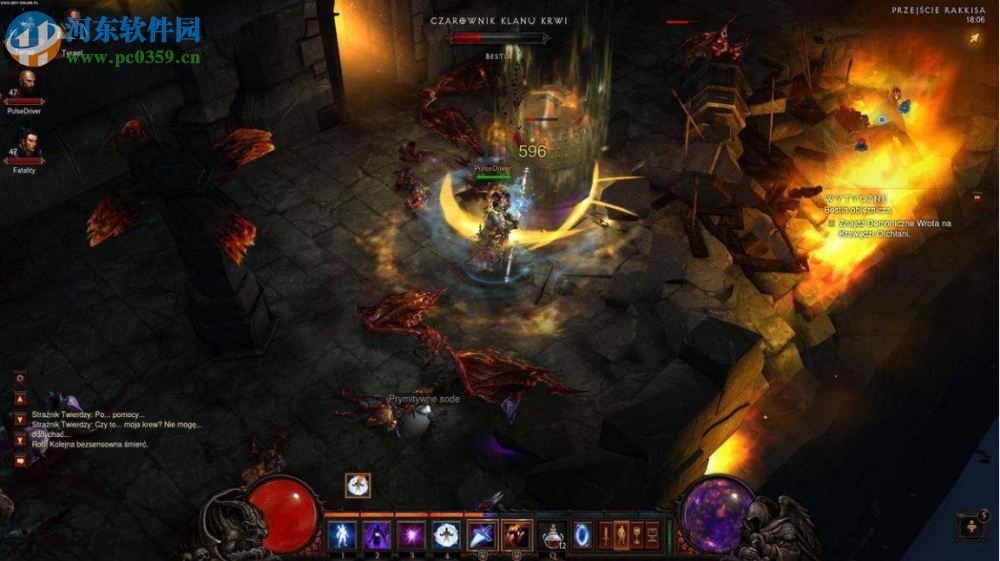 暗黑破坏神3 单机版