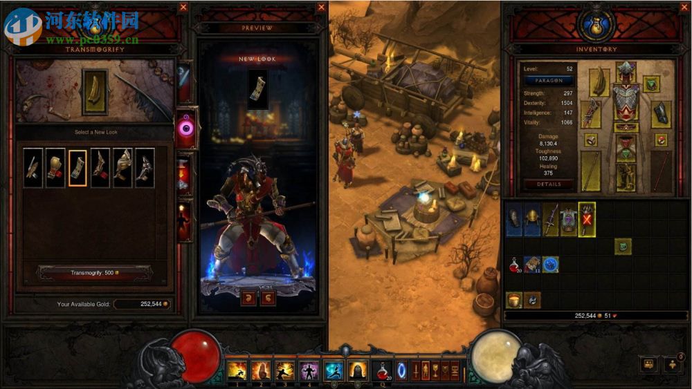 暗黑破坏神3 单机版