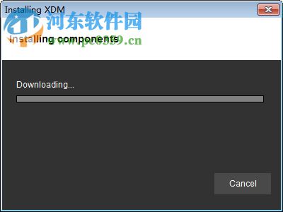 XDM 2018 下载工具 7.0.5 官方版