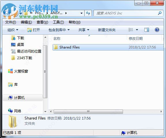 ANSYS Products 19.0下载(附安装教程) 破解版