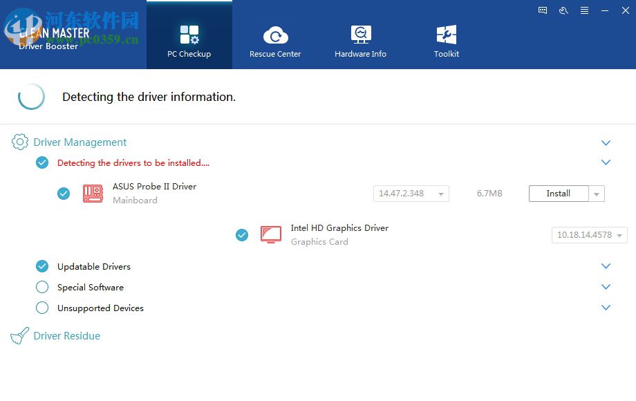 Clean Master 6 for PC Pro(系统清理) 6.0 破解版