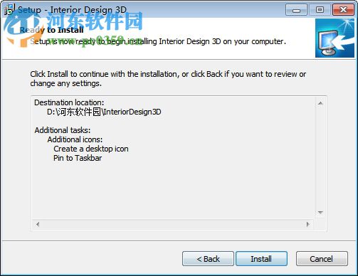 Interior Design 3D室内设计软件 3.25 最新免费版