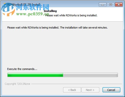 RDWorks(激光切割软件) 8.01.28 免费版