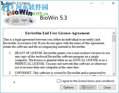 BioWin下载(污水处理工艺模拟软件)