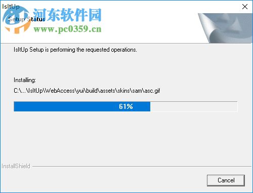 IsItUp Network Monitor(监控网络与系统运作软件) 8.65 官方版
