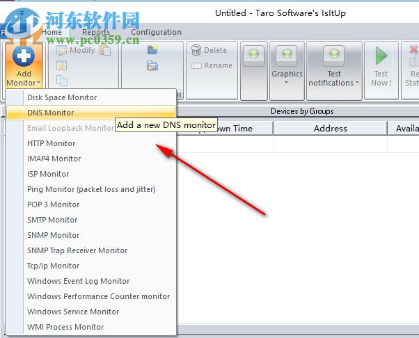 IsItUp Network Monitor(监控网络与系统运作软件) 8.65 官方版