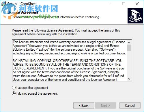 CamShot(远程监测软件) 3.2.5 官方版