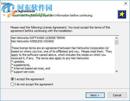 Wireless Wizard 7.0 官方版