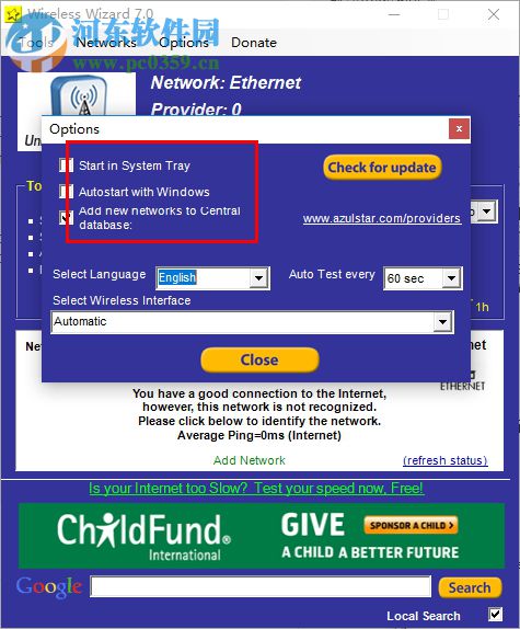Wireless Wizard 7.0 官方版