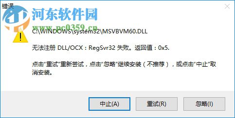 尧创拼图打印中心下载 28.2019.08.13 企业版